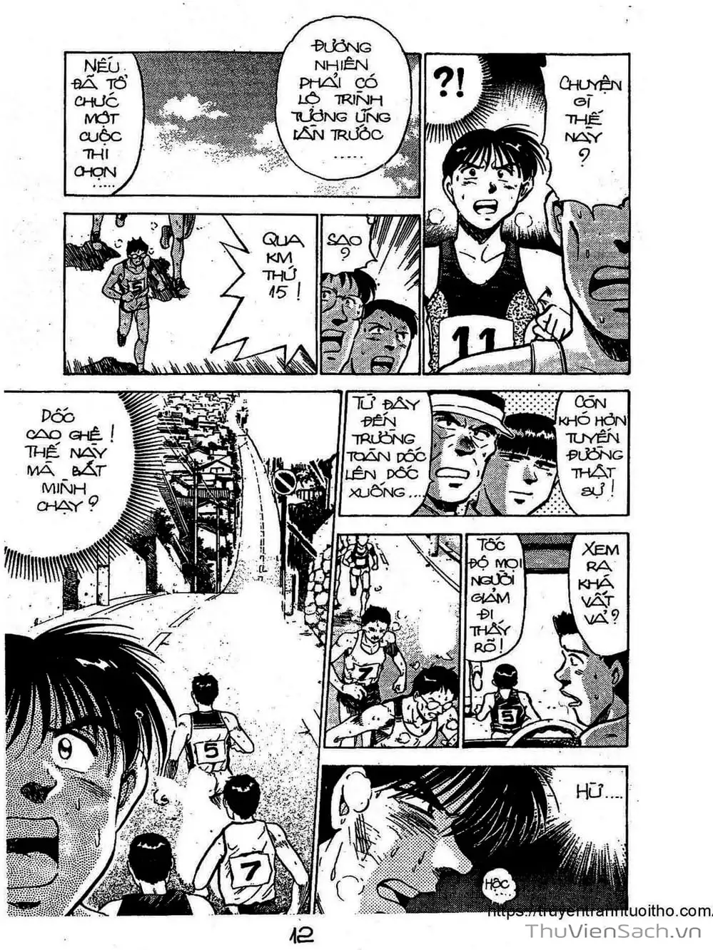 Truyện Tranh Siêu Sao Đường Dài trang 2