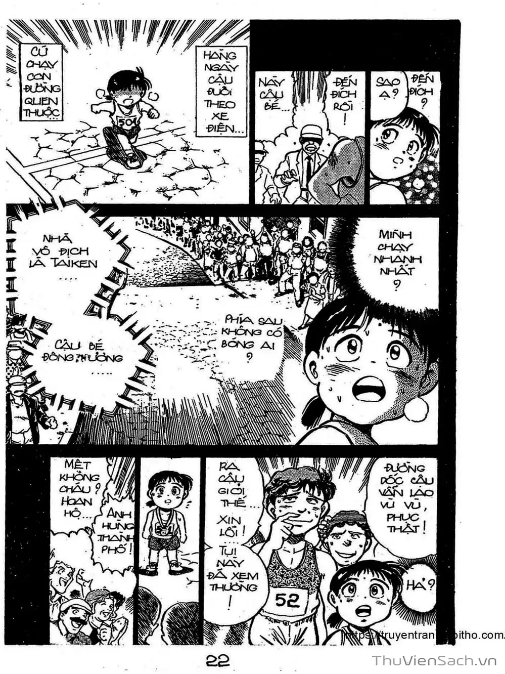 Truyện Tranh Siêu Sao Đường Dài trang 2