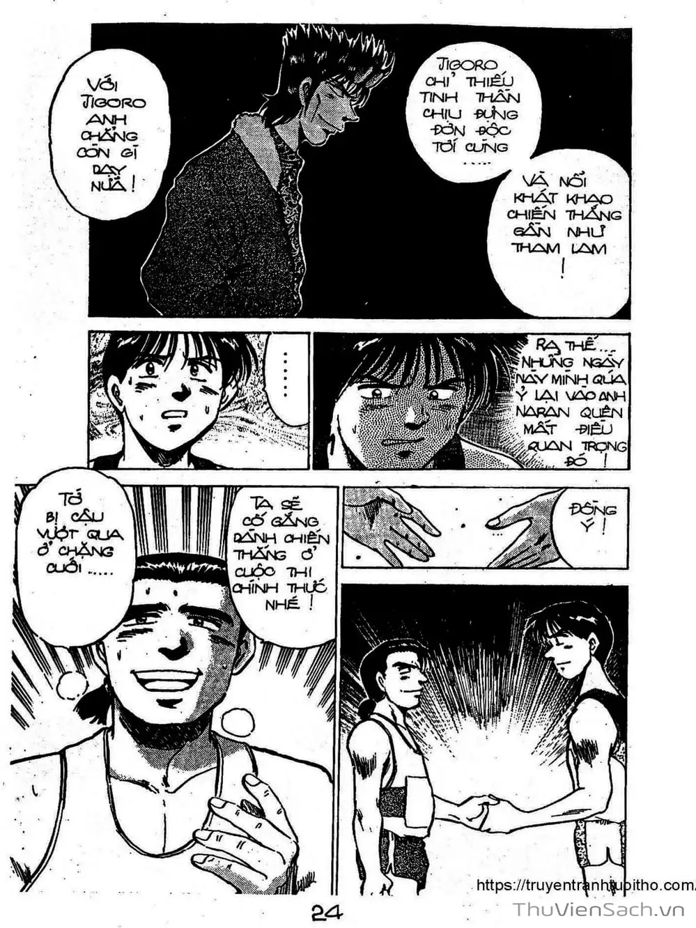 Truyện Tranh Siêu Sao Đường Dài trang 2