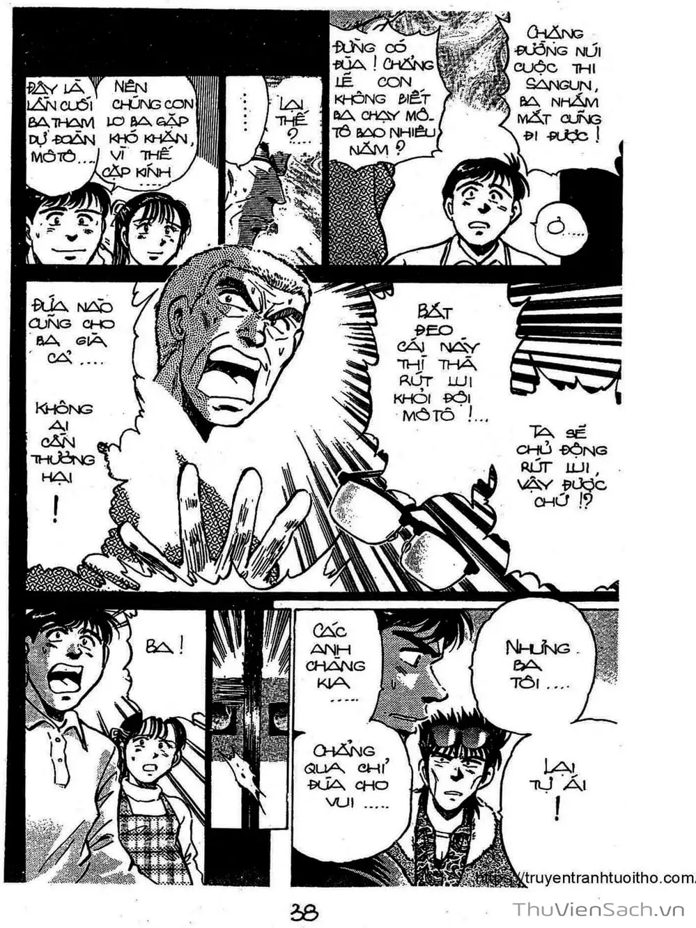 Truyện Tranh Siêu Sao Đường Dài trang 2