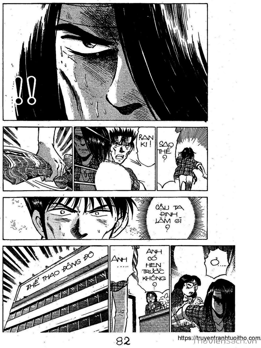 Truyện Tranh Siêu Sao Đường Dài trang 2