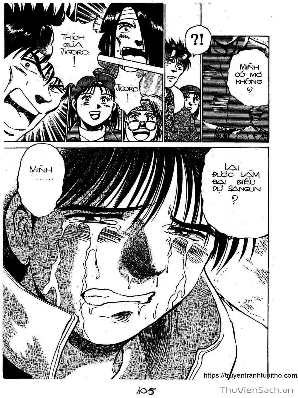 Truyện Tranh Siêu Sao Đường Dài trang 2