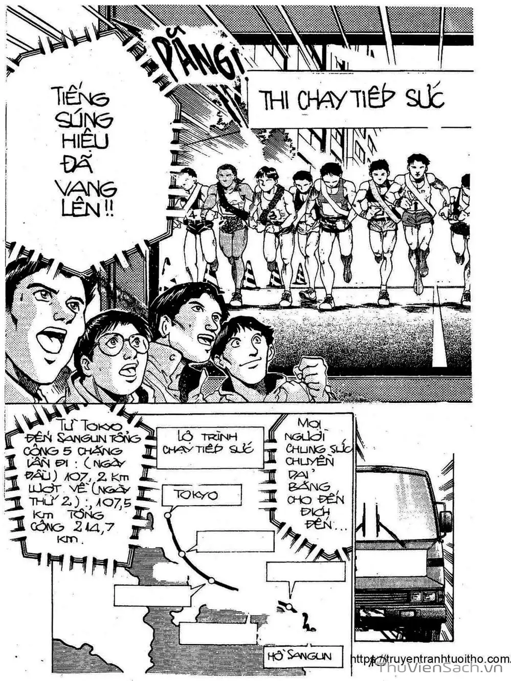 Truyện Tranh Siêu Sao Đường Dài trang 2