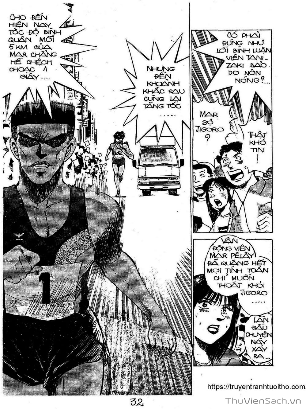 Truyện Tranh Siêu Sao Đường Dài trang 2