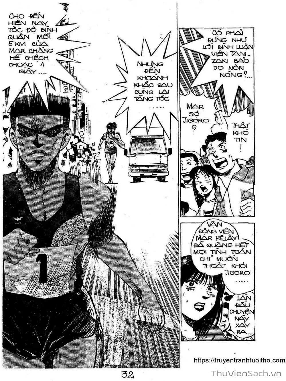 Truyện Tranh Siêu Sao Đường Dài trang 2