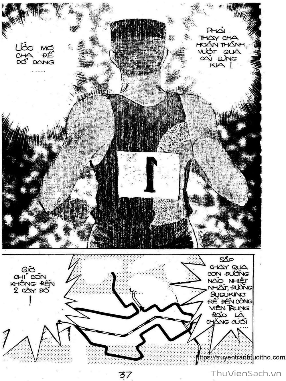 Truyện Tranh Siêu Sao Đường Dài trang 2