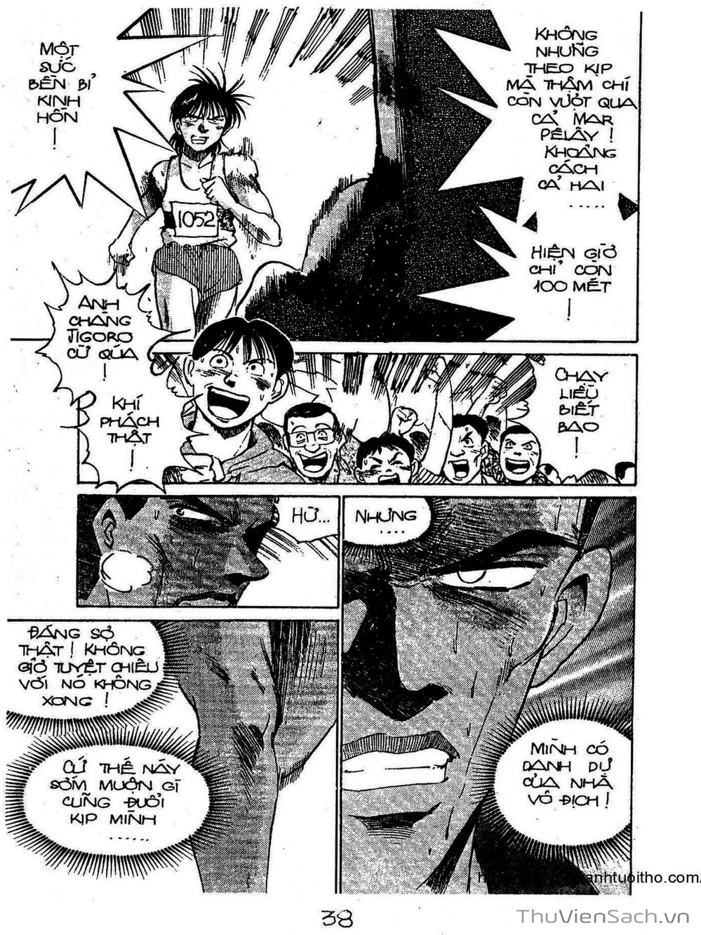 Truyện Tranh Siêu Sao Đường Dài trang 2