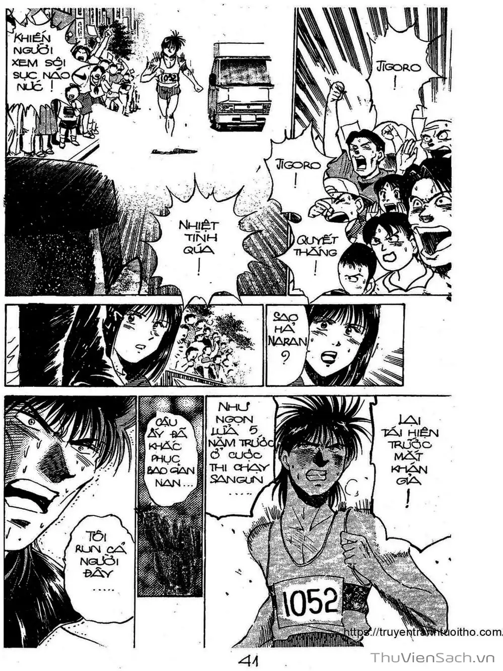 Truyện Tranh Siêu Sao Đường Dài trang 2