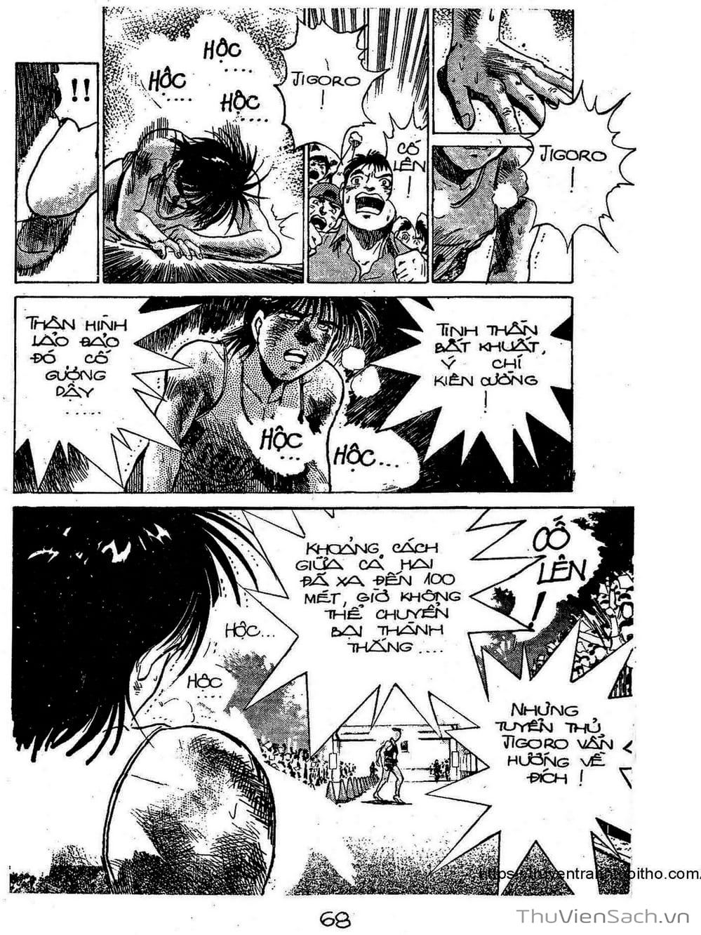 Truyện Tranh Siêu Sao Đường Dài trang 2