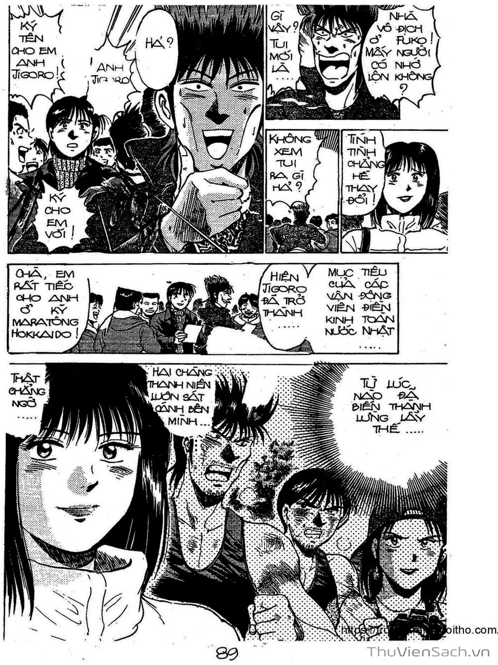 Truyện Tranh Siêu Sao Đường Dài trang 2