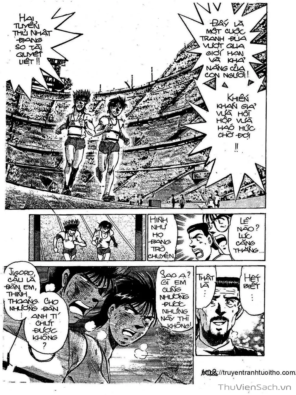 Truyện Tranh Siêu Sao Đường Dài trang 2