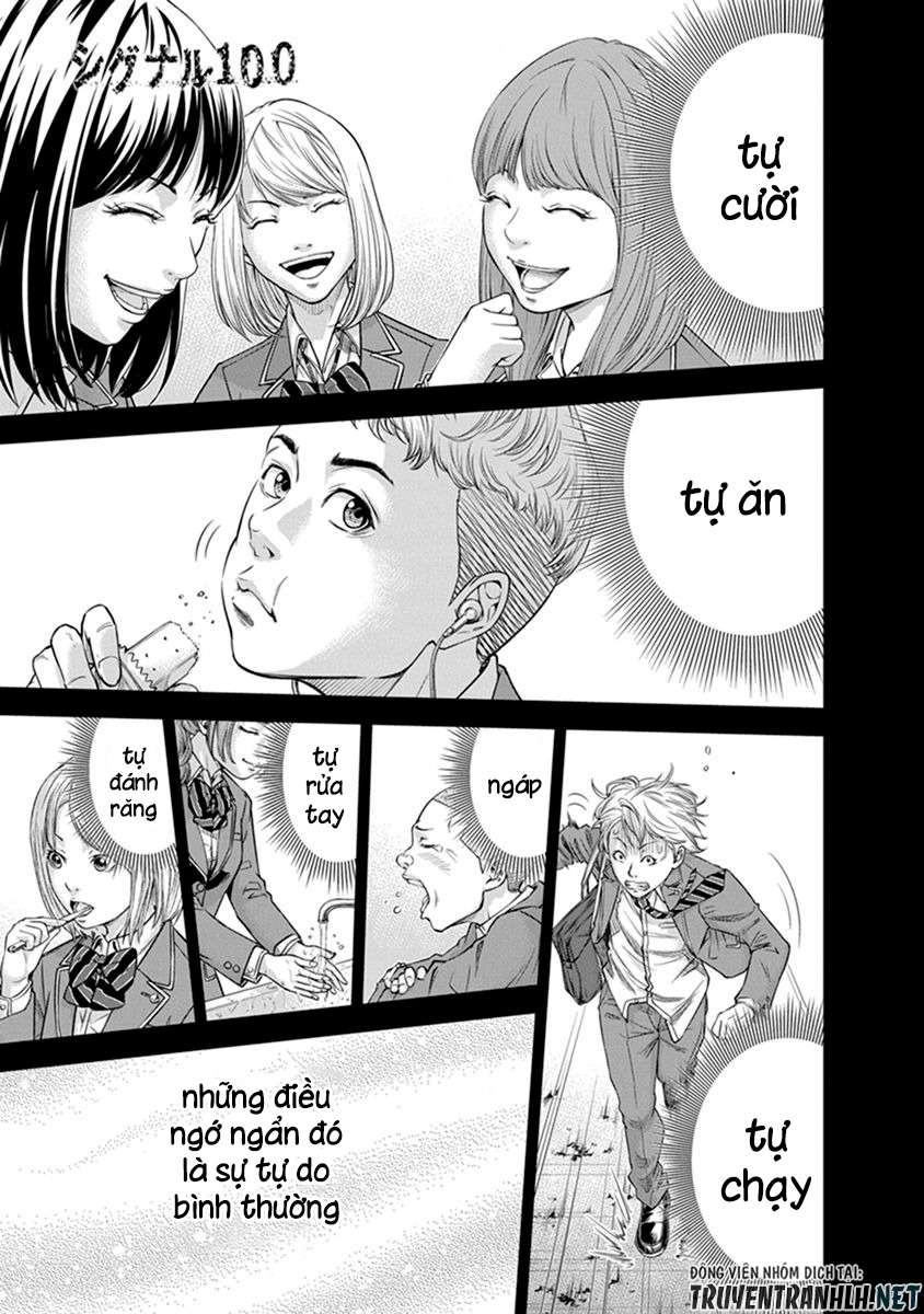 Truyện Tranh 100 Tín Hiệu - Signal 100 trang 4