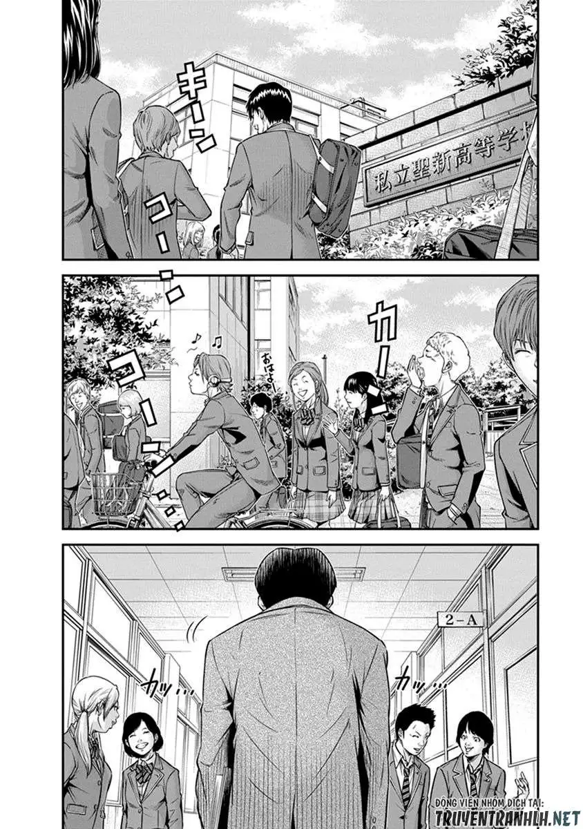Truyện Tranh 100 Tín Hiệu - Signal 100 trang 4