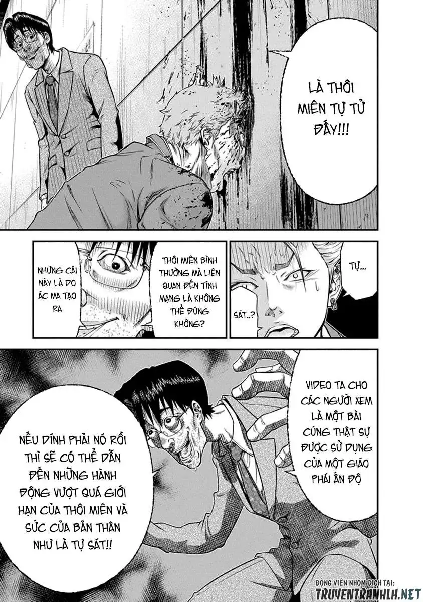 Truyện Tranh 100 Tín Hiệu - Signal 100 trang 4