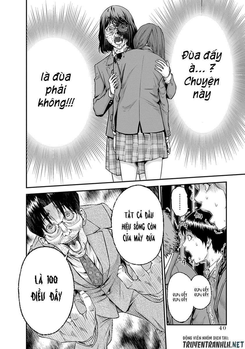 Truyện Tranh 100 Tín Hiệu - Signal 100 trang 4