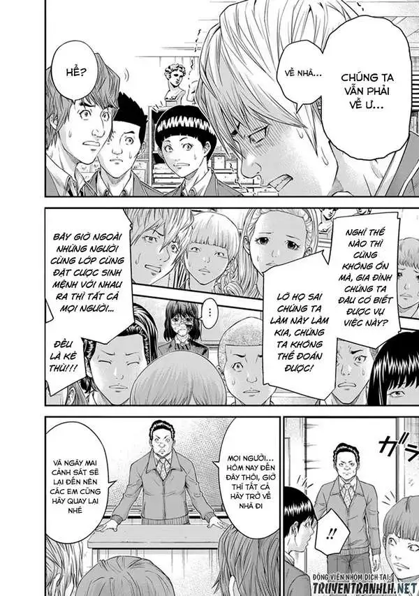 Truyện Tranh 100 Tín Hiệu - Signal 100 trang 4