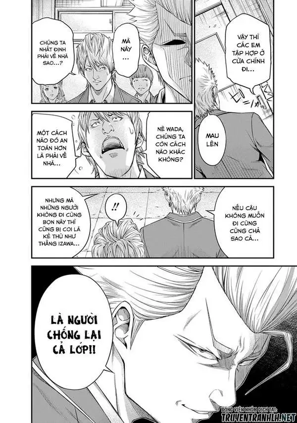 Truyện Tranh 100 Tín Hiệu - Signal 100 trang 4