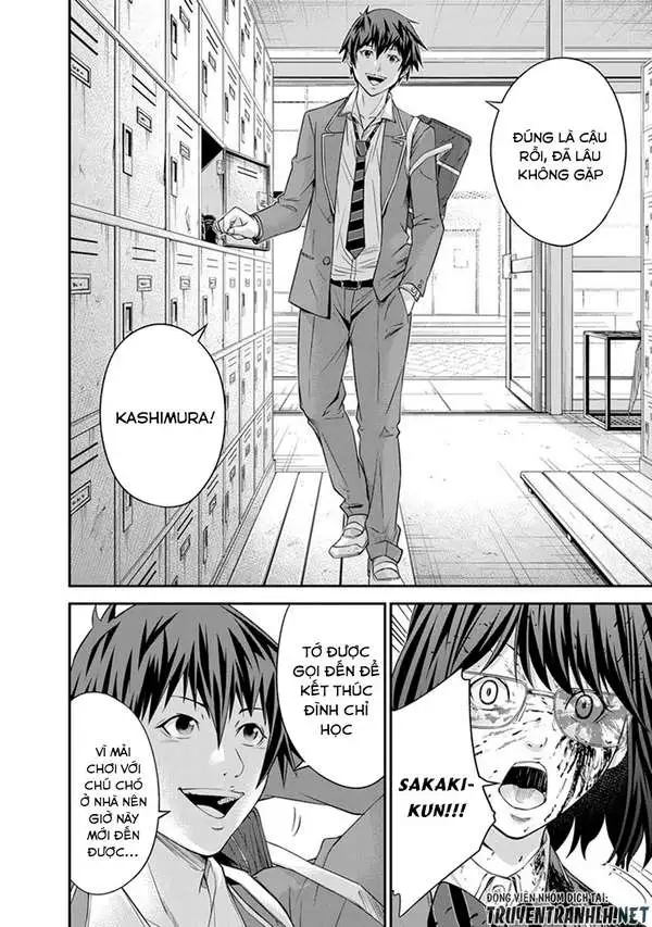 Truyện Tranh 100 Tín Hiệu - Signal 100 trang 4