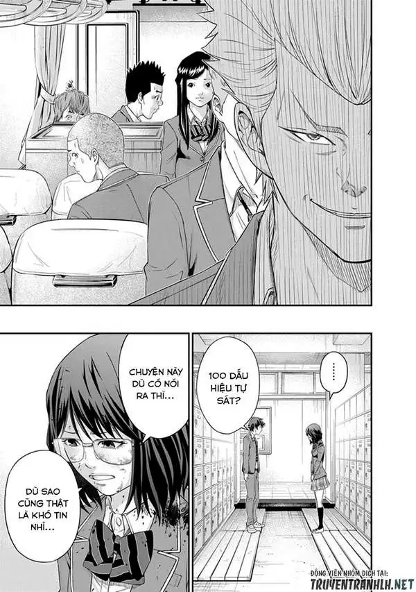Truyện Tranh 100 Tín Hiệu - Signal 100 trang 4