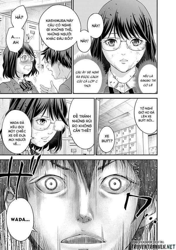 Truyện Tranh 100 Tín Hiệu - Signal 100 trang 4