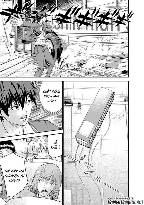 Truyện Tranh 100 Tín Hiệu - Signal 100 trang 4