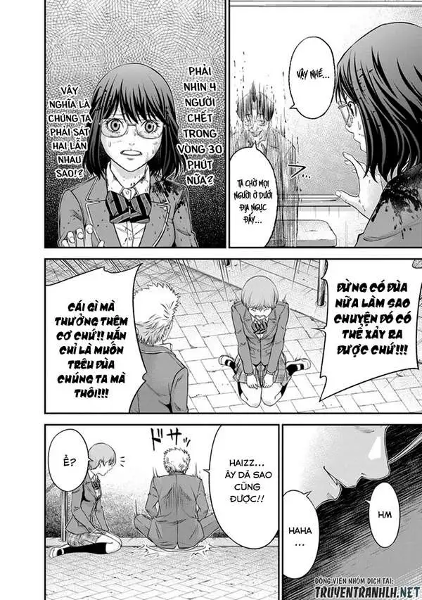 Truyện Tranh 100 Tín Hiệu - Signal 100 trang 4