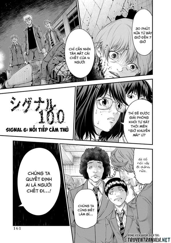 Truyện Tranh 100 Tín Hiệu - Signal 100 trang 4