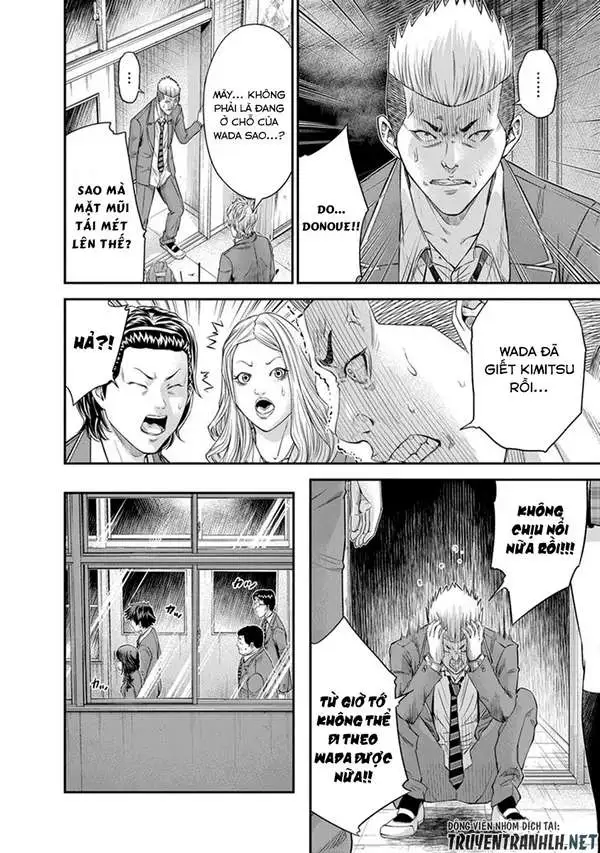 Truyện Tranh 100 Tín Hiệu - Signal 100 trang 4