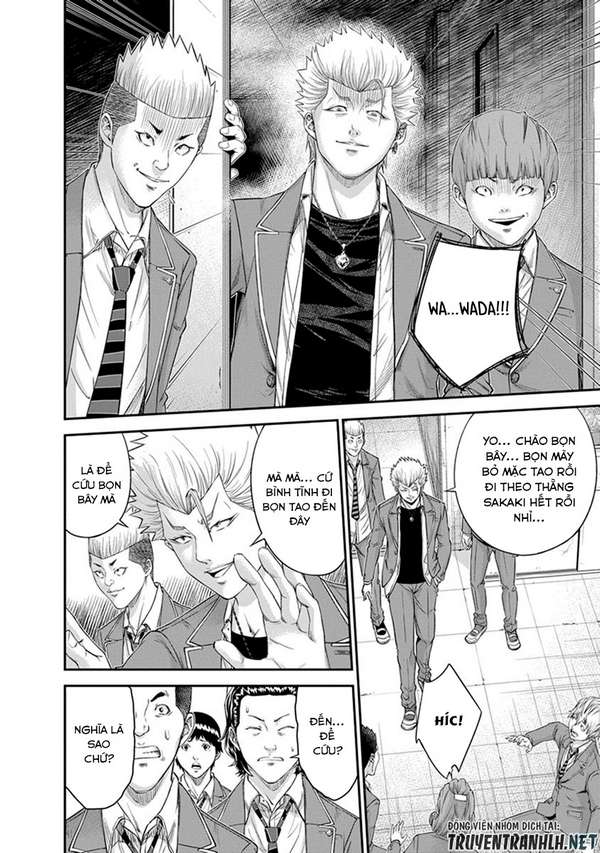 Truyện Tranh 100 Tín Hiệu - Signal 100 trang 4