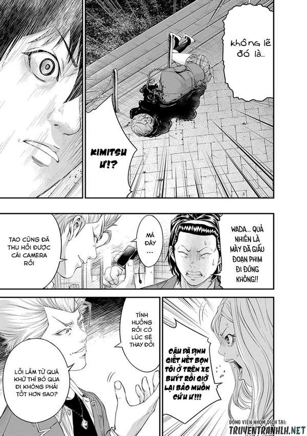 Truyện Tranh 100 Tín Hiệu - Signal 100 trang 4