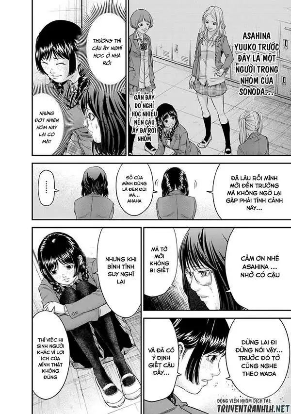 Truyện Tranh 100 Tín Hiệu - Signal 100 trang 4