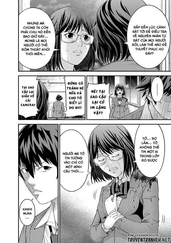 Truyện Tranh 100 Tín Hiệu - Signal 100 trang 4