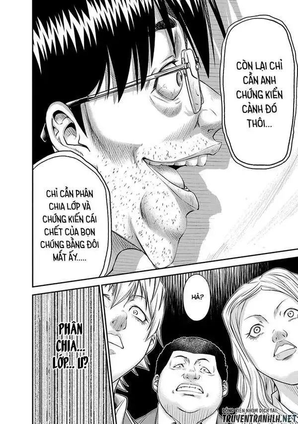 Truyện Tranh 100 Tín Hiệu - Signal 100 trang 4