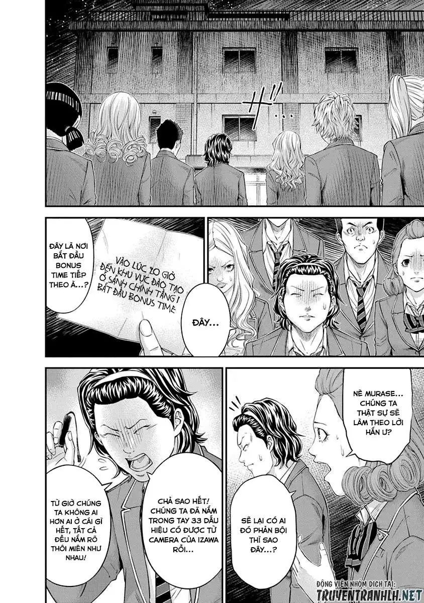 Truyện Tranh 100 Tín Hiệu - Signal 100 trang 4