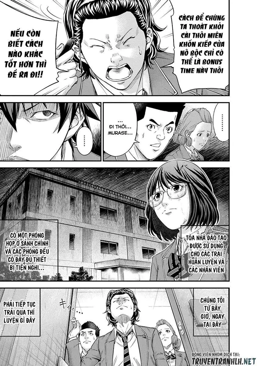 Truyện Tranh 100 Tín Hiệu - Signal 100 trang 4