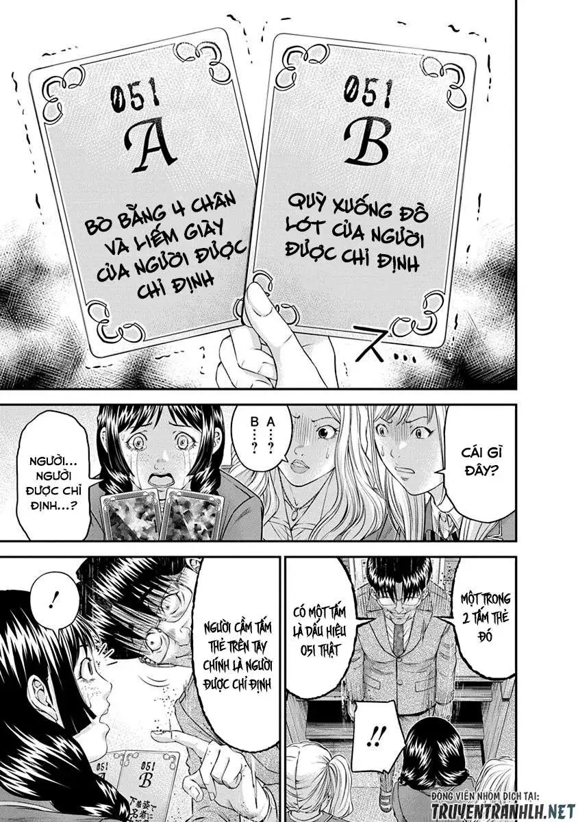 Truyện Tranh 100 Tín Hiệu - Signal 100 trang 4