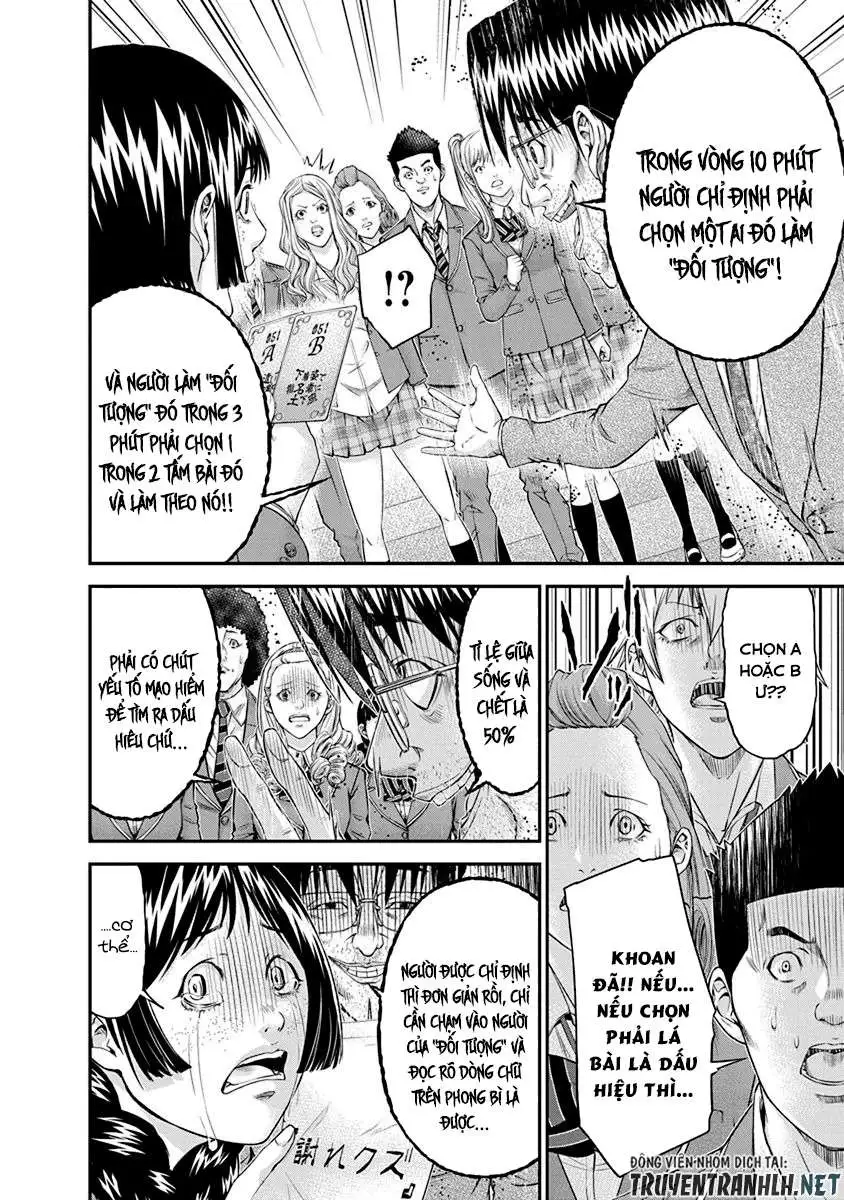 Truyện Tranh 100 Tín Hiệu - Signal 100 trang 4