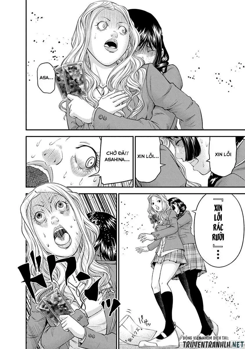 Truyện Tranh 100 Tín Hiệu - Signal 100 trang 4