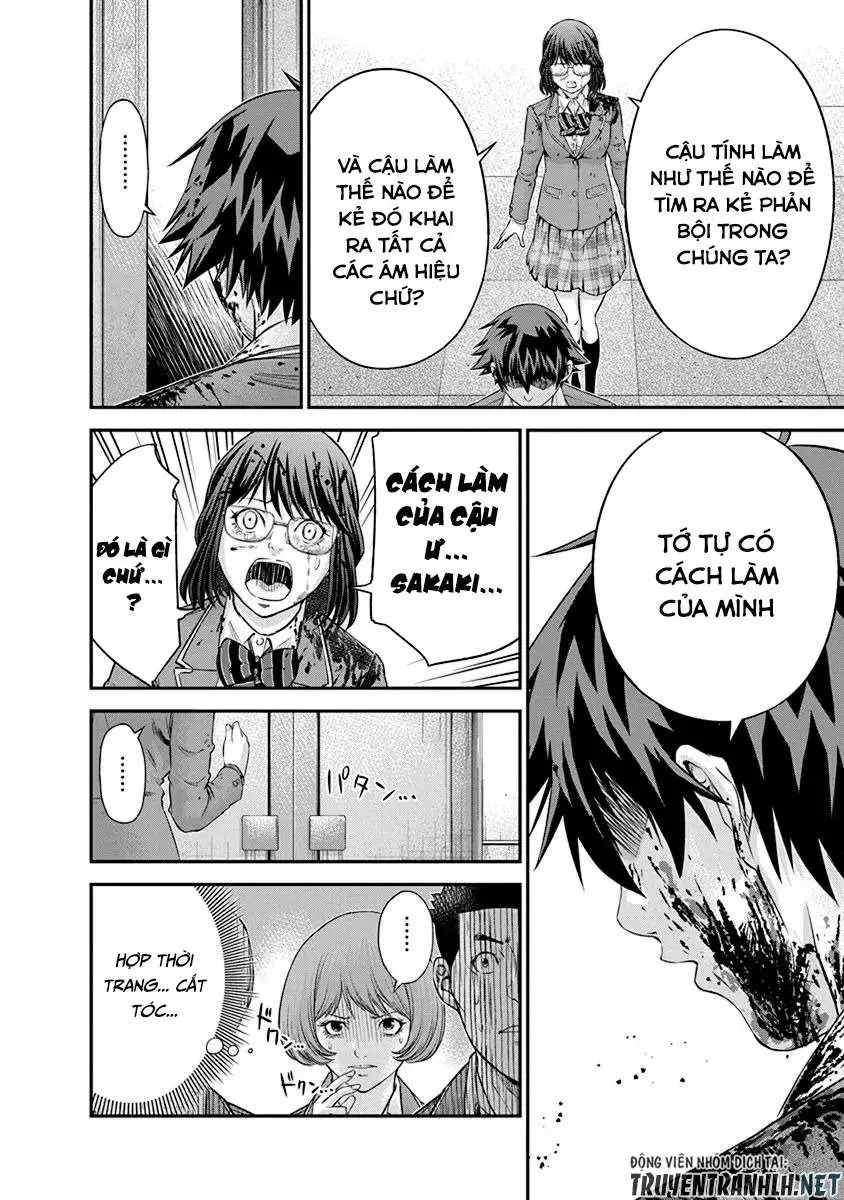 Truyện Tranh 100 Tín Hiệu - Signal 100 trang 4