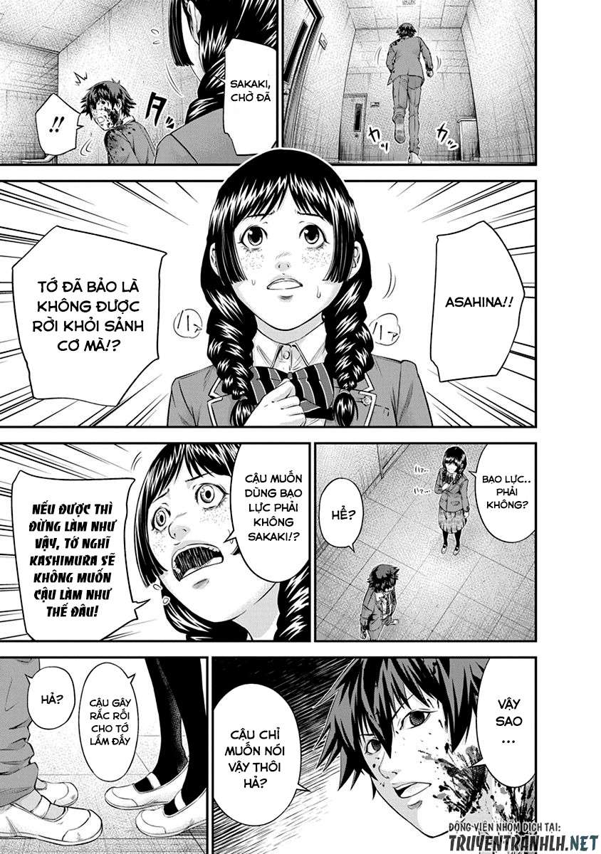 Truyện Tranh 100 Tín Hiệu - Signal 100 trang 4