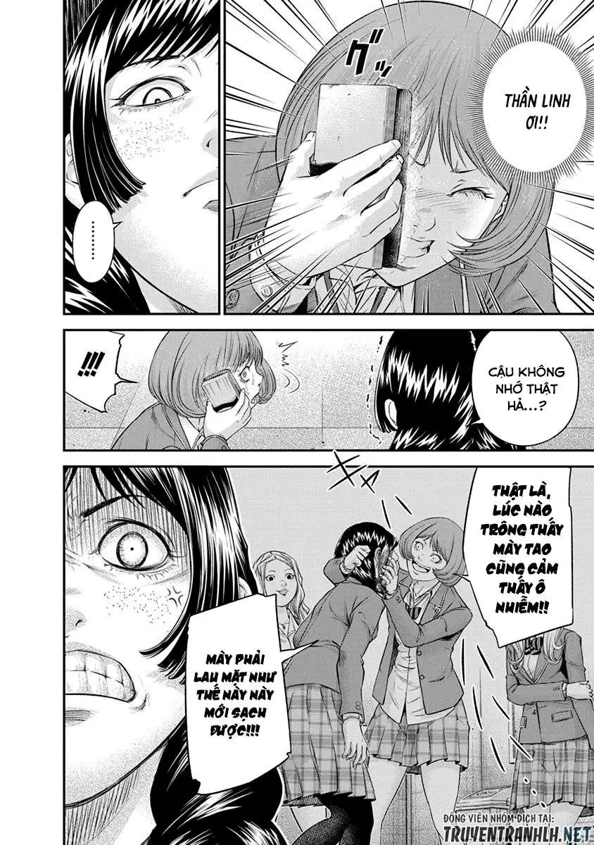 Truyện Tranh 100 Tín Hiệu - Signal 100 trang 4