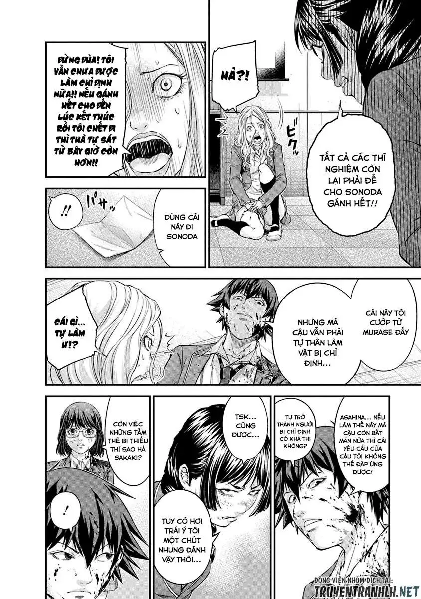 Truyện Tranh 100 Tín Hiệu - Signal 100 trang 4