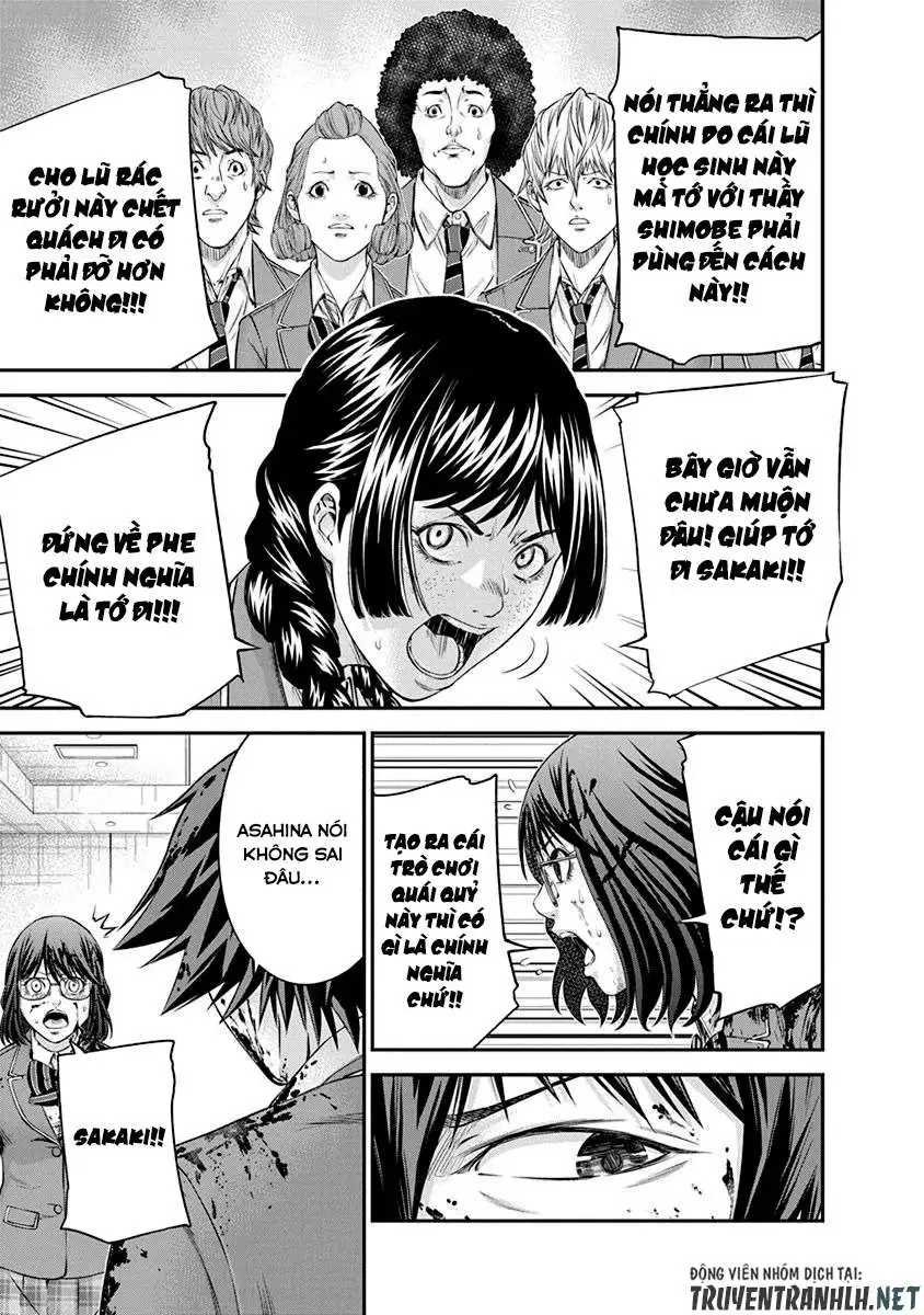 Truyện Tranh 100 Tín Hiệu - Signal 100 trang 4