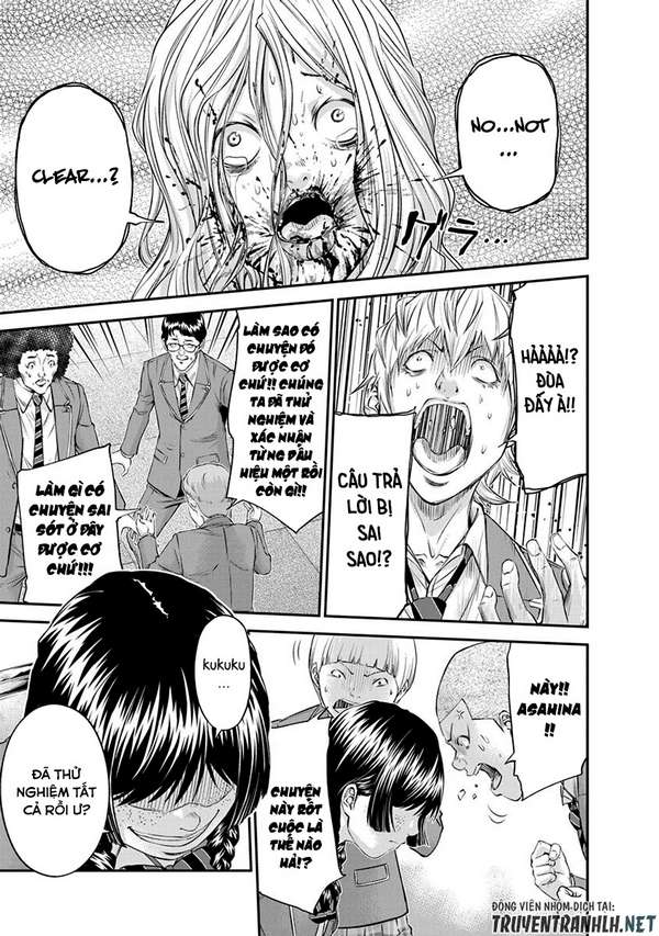 Truyện Tranh 100 Tín Hiệu - Signal 100 trang 4