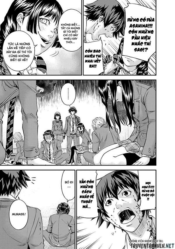 Truyện Tranh 100 Tín Hiệu - Signal 100 trang 4