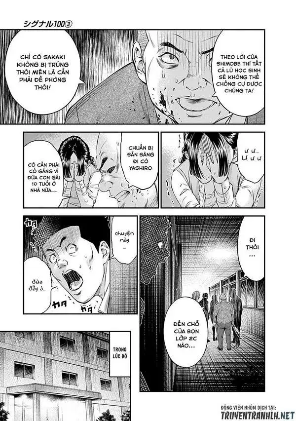 Truyện Tranh 100 Tín Hiệu - Signal 100 trang 4