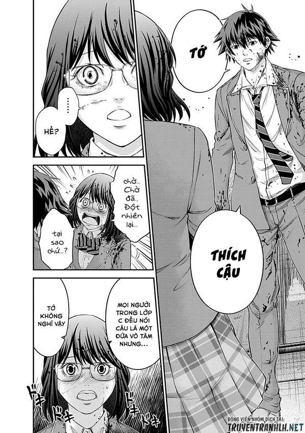 Truyện Tranh 100 Tín Hiệu - Signal 100 trang 4