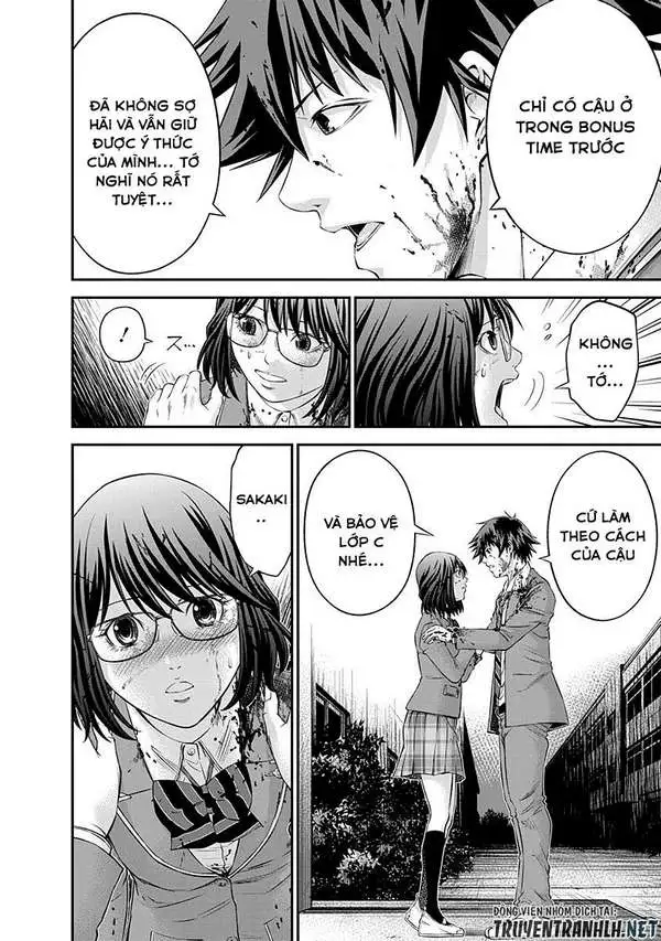 Truyện Tranh 100 Tín Hiệu - Signal 100 trang 4