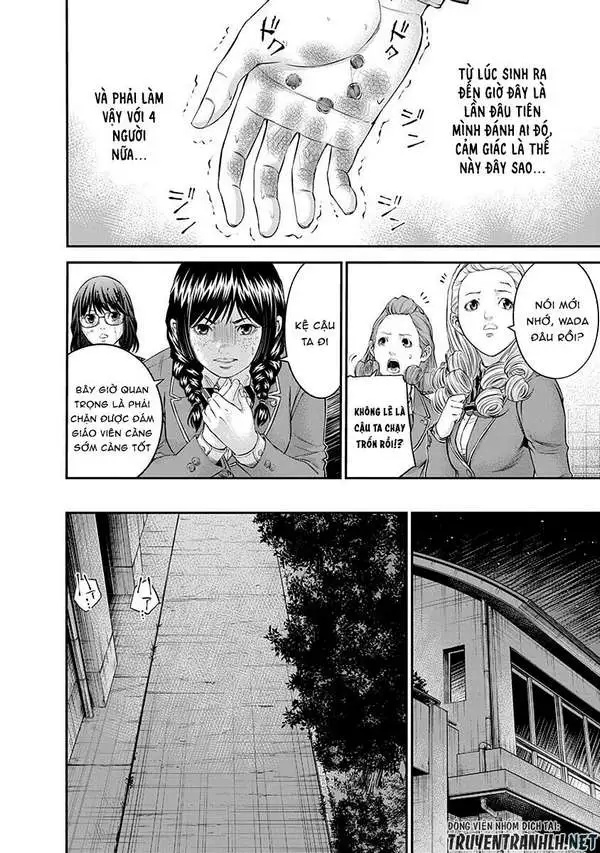 Truyện Tranh 100 Tín Hiệu - Signal 100 trang 4