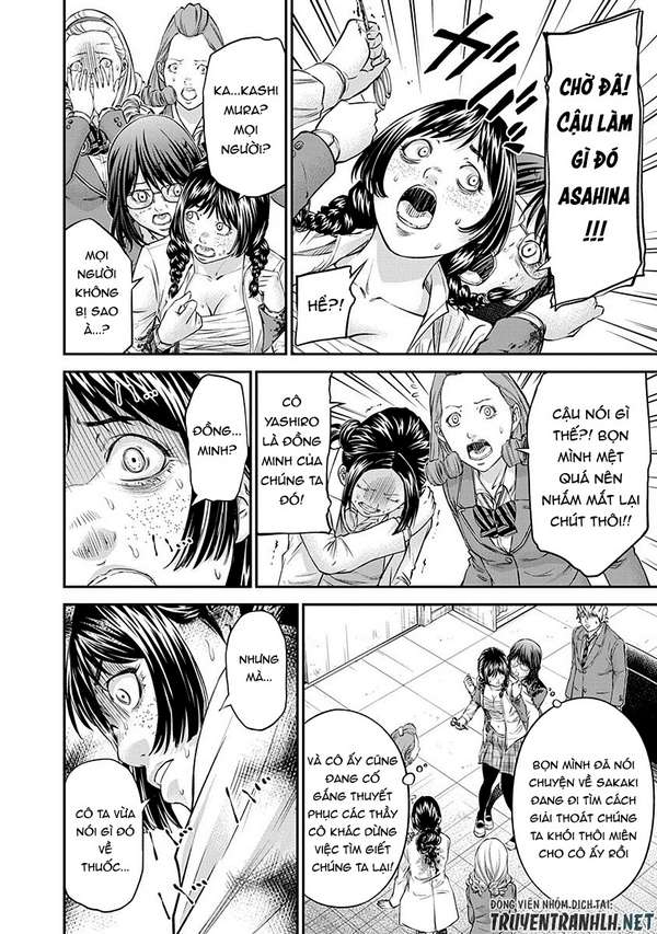 Truyện Tranh 100 Tín Hiệu - Signal 100 trang 4